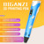 Hand-held 3D Printing Pen, US Plug(Purple)