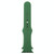For Apple Watch Series 7 45mm / 6 & SE & 5 & 4 44mm / 3 & 2 & 1 42mm High-performance Ordinary & Longer Rubber Sport Watch Band with Pin-and-tuck Closure (Forest Green)