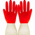 10 PCS Household Two-color Washing Gloves Housework Cleaning Laundry Dishwashing Latex Gloves, Size:S