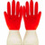 10 PCS Household Two-color Washing Gloves Housework Cleaning Laundry Dishwashing Latex Gloves, Size:M