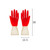 10 PCS Household Two-color Washing Gloves Housework Cleaning Laundry Dishwashing Latex Gloves, Size:M
