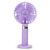 S8 Portable Mute Handheld Desktop Electric Fan, with 3 Speed Control (Purple)