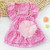 Dog Spring and Summer Thin Lace Princess Dress Small Pet Clothing, Size:S(Pink)