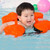 Swimming Ring Free Inflatable Children Armpit Ring Arm Ring Swimming Equipment for  0-3 Years Old Babies, Size: 39 x 16 x 10cm(Green) Swimming Ring Free Inflatable Children Armpit Ring Arm Ring Swimming Equipment for  0-3 Years Old Babies, Size: 39 x 16 x 10cm(Green)
