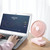 D606 4W USB Rechargeable Portable Four-speed Adjustable Desktop Fan(Pink)