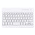 Portable Bluetooth Wireless Keyboard, Compatible with 9 inch Tablets with Bluetooth Functions (White)