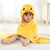 Baby Animal Shape Hooded Cape Bath Towel, Size:10075cm(Red-Faced Frog)