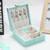 Leather Jewelry Box Storage Case Holder Portable Travel Jewelry Ornaments Organizer(White)