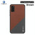 PINWUYO Rong Series  Shockproof PC + TPU+ Chemical Fiber Cloth Protective Cover(Brown)