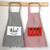 Cartoon Cotton Linen Striped Apron with Embroidered Shoulder Strap(Red Soldier)