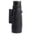 40 X 60 Monocular Binoculars High Power HD Full Optics Telescopes, Color:Standard