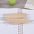 12 PCS Sharpened Pencil Round Writing Pen Wooden Student Stationery with Eraser, Lead Hardness:HB(Wood)