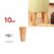 Solid Wood Sofa Foot Table Leg Cabinet Foot Furniture Chair Heightening Pad, Size:10 cm, Style:Vertical(Wood Color)