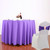 Wedding Chair Cover Sash Satin Fabric Bow Tie Ribbon Band Decoration Hotel Wedding Party Ceremony Banquet Supplies(Violet)