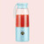 Vitamer USB Mini Portable Juicer Juice Blender Lemon Fruit Squeezers Reamers Bottle (Blue)