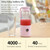 Vitamer USB Mini Portable Juicer Juice Blender Lemon Fruit Squeezers Reamers Bottle (Blue)