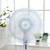 Anti-pinch Electric Fan Safety Cover Protection Net Dustproof Cover(Blue)