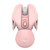 HXSJ T37 2.4GHz 1600dpi 3-modes Adjustable Wireless Mute Mouse (Pink)