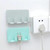 Practical Wall Sticking Phone Charging Holder Socket Strong Sticky Adhesive Sopport Rack Shelf With Hooks(Khaki)