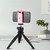 PULUZ Selfie Sticks Tripod Mount Phone Clamp with 1/4 inch Screw Holes & Cold Shoe Base(Pink)