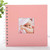 6 inch Baby Growth Album Kindergarten Graduation Album Children Paper Album(Pink)