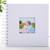6 inch Baby Growth Album Kindergarten Graduation Album Children Paper Album(White)