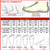 Solid Color Velvet Warm Female Flat Cotton Non-slip Shoes, Size:35(Red)
