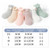 3 Pairs Baby Socks Mesh Thin Baby Cotton Socks, Toyan Socks: S 1-2 Years Old(Light Purple)