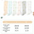 6 Pairs Baby Stockings Anti-Mosquito Thin Cotton Baby Socks, Toyan Socks: S 0-1 Years Old(Light Green Cucumber)