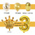 2 PCS Birthday Baby Children Golden Crown Aluminum Film Number Balloon Set Wedding Scene Decoration(Number 1)