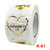 2 PCS Transparent Hot Stamping Heart-shaped Sticker Thank You Gift Decoration Sticker(3.8cm / 1.5inch) 2 PCS Transparent Hot Stamping Heart-shaped Sticker Thank You Gift Decoration Sticker(3.8cm / 1.5inch)