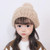 C0064 Hemp Pattern Children Knitted Beret Woolen Cap Autumn And Winter Warm Children Hat, Size: One Size(Gray)