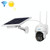 ESCAM QF130 1080P IP66 Waterproof WiFi IP Camera with Solar Panel & Battery, Support Night Vision & Motion Detection & Two Way Audio & TF Card & PTZ Control