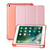 For iPad mini 5 / mini 4 / mini 3 / mini 2 / mini 3-folding Litchi Texture Horizontal Flip PU Leather + Shockproof TPU Case with Holder & Pen Slot(Rose Gold)