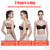 Adjustable Women Back Posture Corrector Shoulder Support Brace Belt Health Care Back Posture Belt, Size:XXL (Black)