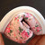 Winter Print Flower PU Leather Infant Warm Snow Boots, Size:17, Color:White
