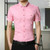 Men Business Shirt Short Sleeves Turn-down Collar Shirt, Size:XXL(Pink)