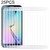 25 PCS For Galaxy S6 Edge 0.3mm 9H Surface Hardness 3D Curved Full Screen Cover Explosion-proof Tempered Glass Film (Transparent)