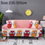 Sofa Covers all-inclusive Slip-resistant Sectional Elastic Full Couch Cover Sofa Cover and Pillow Case, Specification:Four Seat + 2 pcs Pillow Case(Owl)