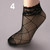 Sexy Black Sock Women Girls Ladies Soft Lace Short Ankle Socks Fishnet(Splice 4)