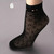 Sexy Black Sock Women Girls Ladies Soft Lace Short Ankle Socks Fishnet(Splice 4)