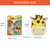 Kids 3D Animal Velvet Backpacks Children Cartoon Kindergarten Toys Gifts School Bags(Chick)