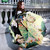 Creative Fresh Style Three Fold Antique Girl Pattern Silver Tape Anti Ultraviolet Sunshade Umbrella