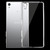 For Sony Xperia X Performance 0.75mm Ultra-thin Transparent TPU Protective Case(Transparent)