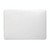 Laptop Frosted Texture PC Protective Case for MacBook Pro 15.4 inch A1707 (2016 - 2017)(White)