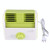 30W Turbine No Blade Mini Desktop Mute Fan for Dormitory / Bedroom / Living Room / Office, 3 Kinds Speed Modes, AC 220V(Green)
