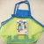 Portable Mesh Children Beach Dredging Tools Toy Quick Storage Bag Handbag Portable Mesh Children Beach Dredging Tools Toy Quick Storage Bag Handbag