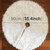 Christmas Tree Plush Skirt White Round Ornament Decoration, Diameter: 90cm