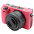 PULUZ Soft Silicone Protective Case for Sony ILCE-6300 / A6400(Rose Red) PULUZ Soft Silicone Protective Case for Sony ILCE-6300 / A6400(Rose Red)