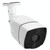 TV-637H5/IP POE Indoor Surveillance IP Camera, 5.0MP CMOS Sensor, Support Motion Detection, P2P/ONVIF, 36 LED 20m IR Night Vision(White)